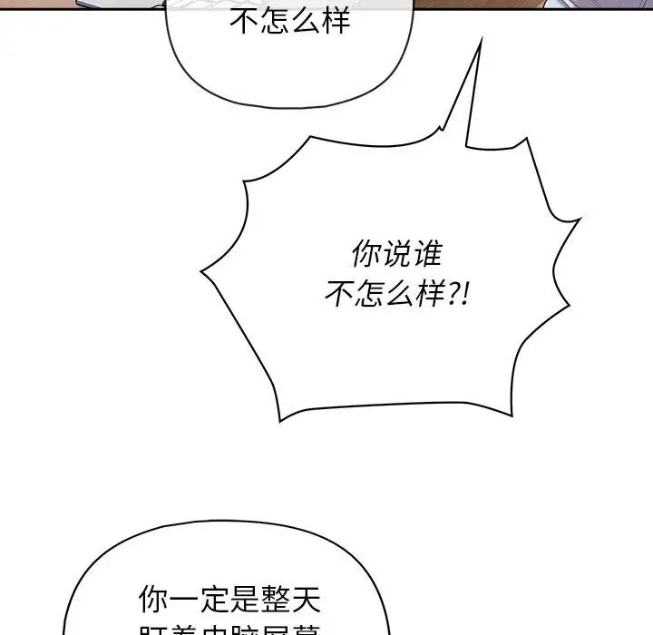 19P - 这公司归我了