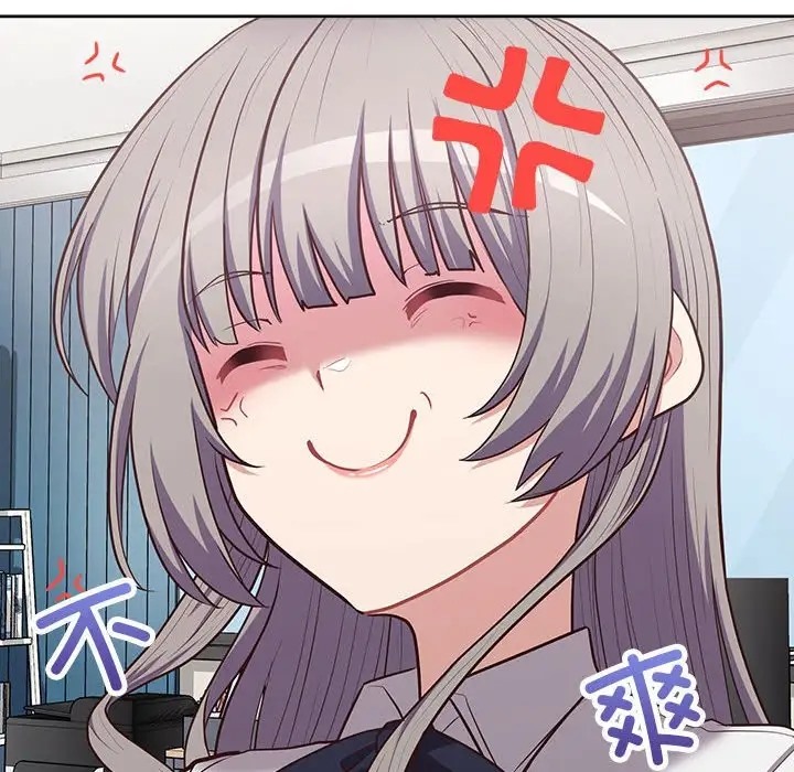 27P - 这公司归我了