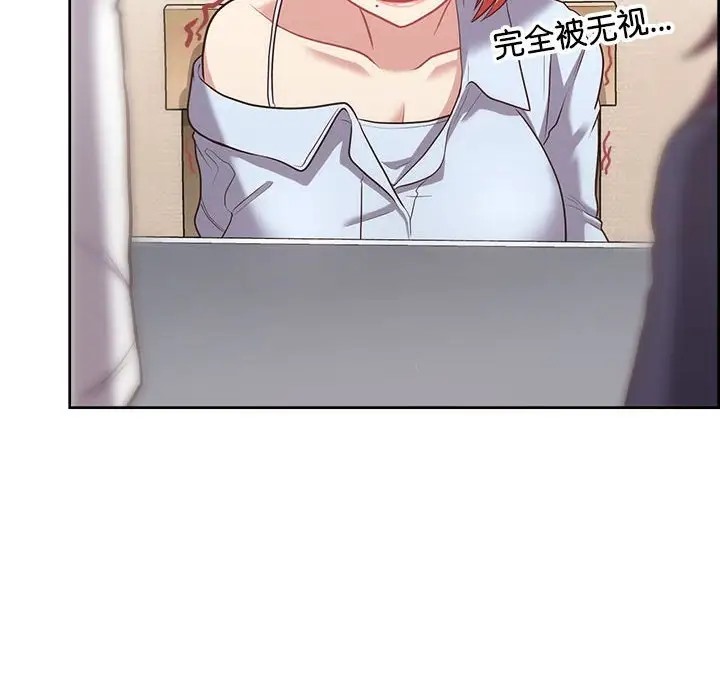 65P - 这公司归我了