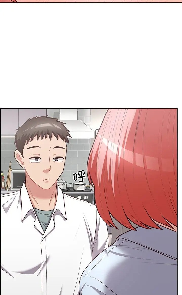 14P - 这公司归我了