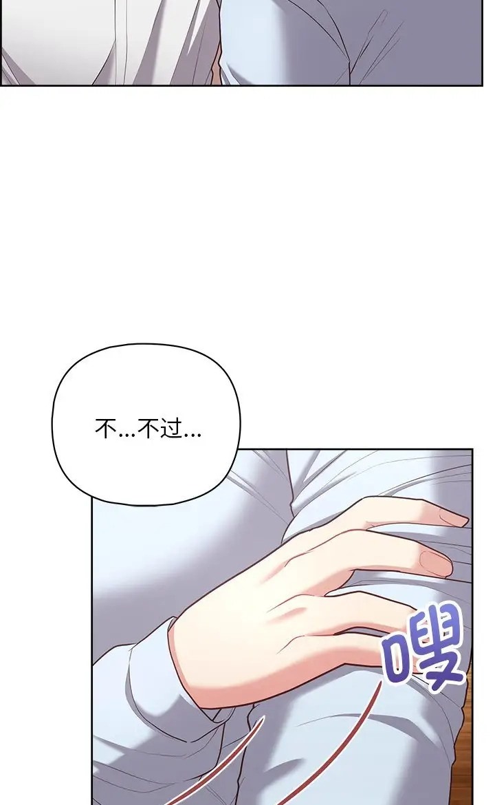 15P - 这公司归我了