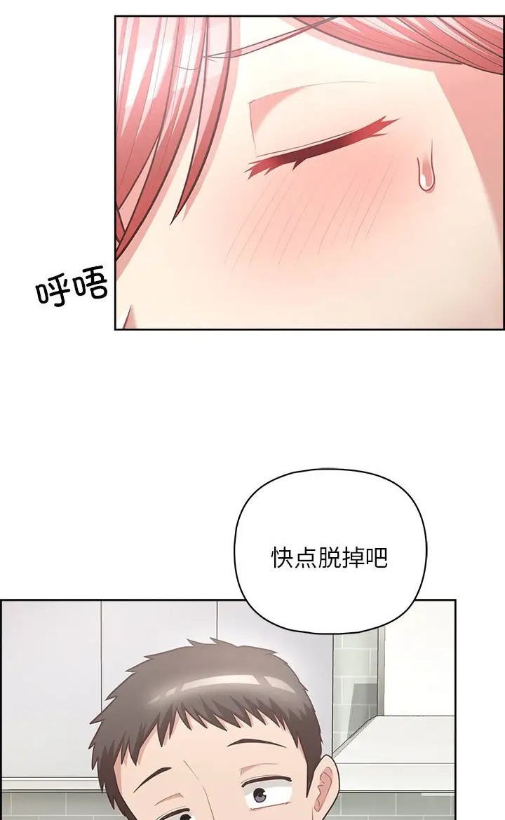 22P - 这公司归我了