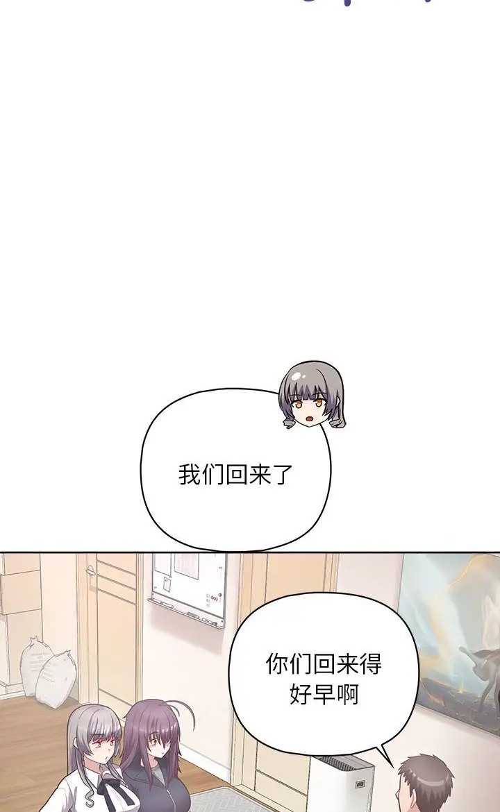 32P - 这公司归我了