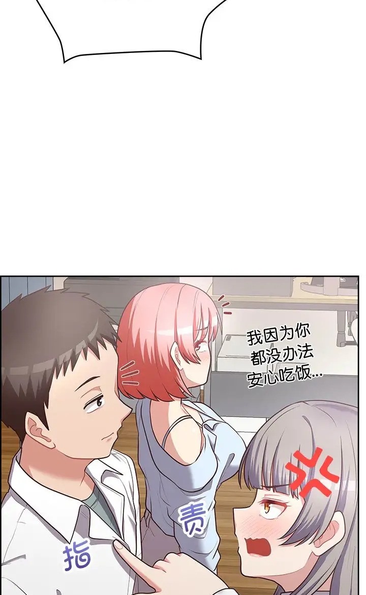 35P - 这公司归我了