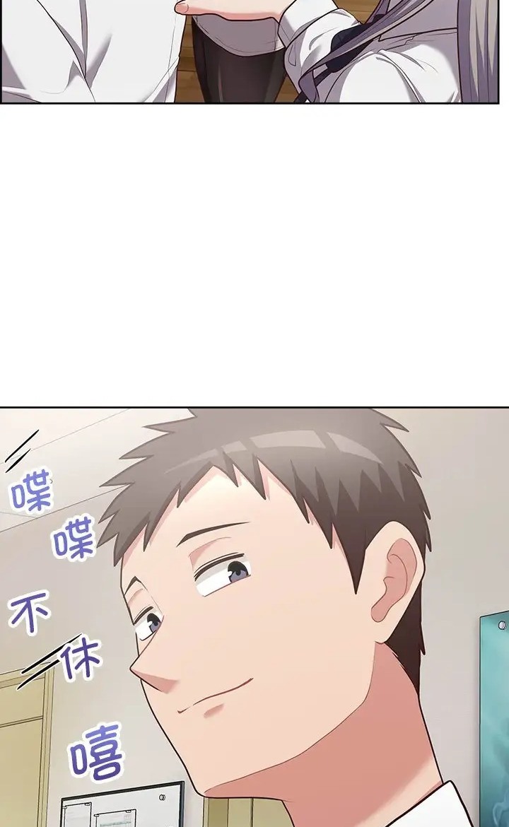 36P - 这公司归我了