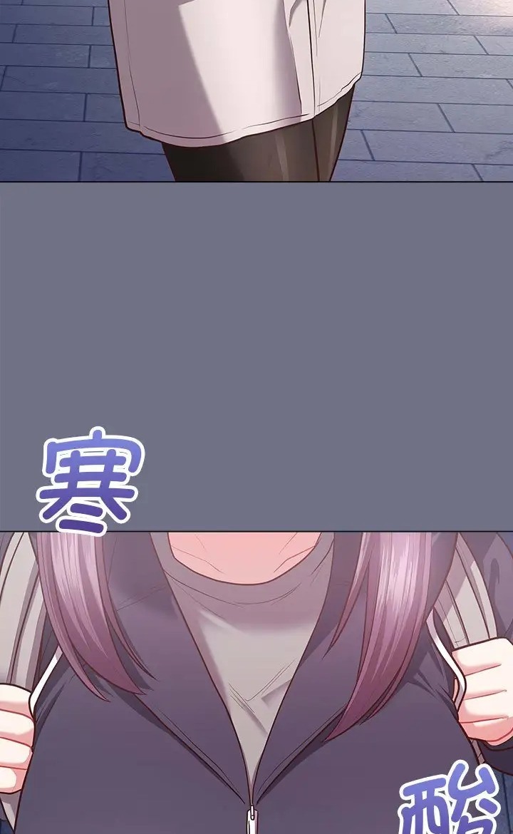 48P - 这公司归我了