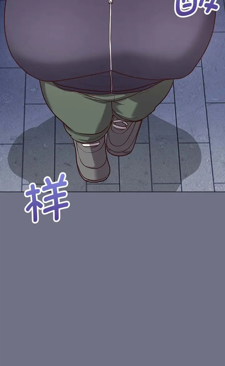 49P - 这公司归我了