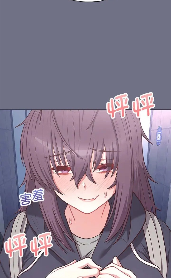 56P - 这公司归我了