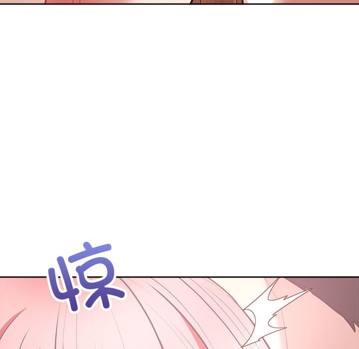 104P - 这公司归我了