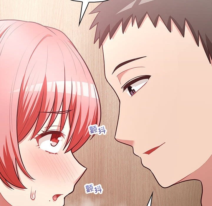 107P - 这公司归我了