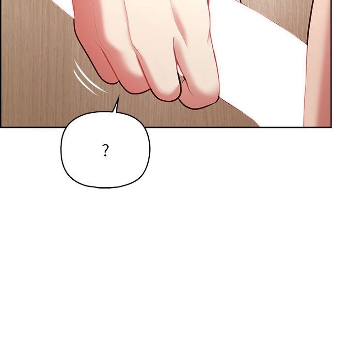 130P - 这公司归我了