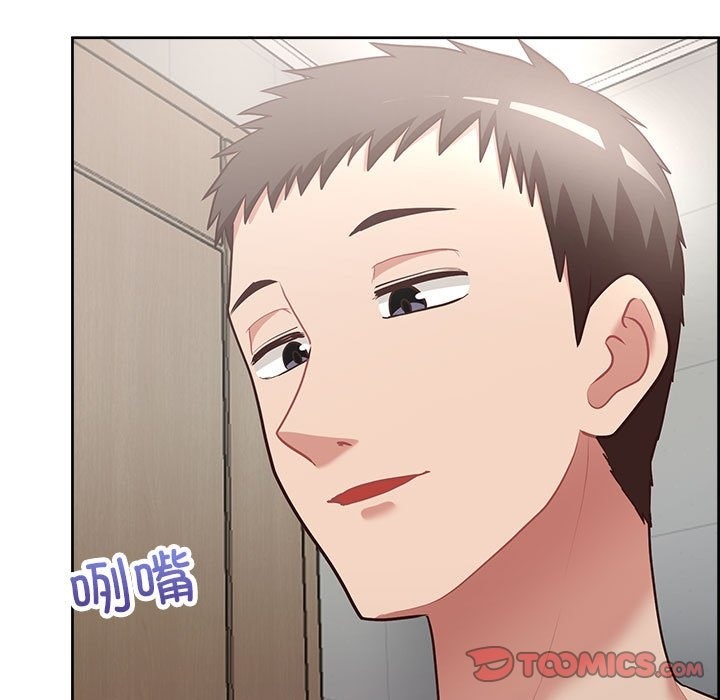 33P - 这公司归我了