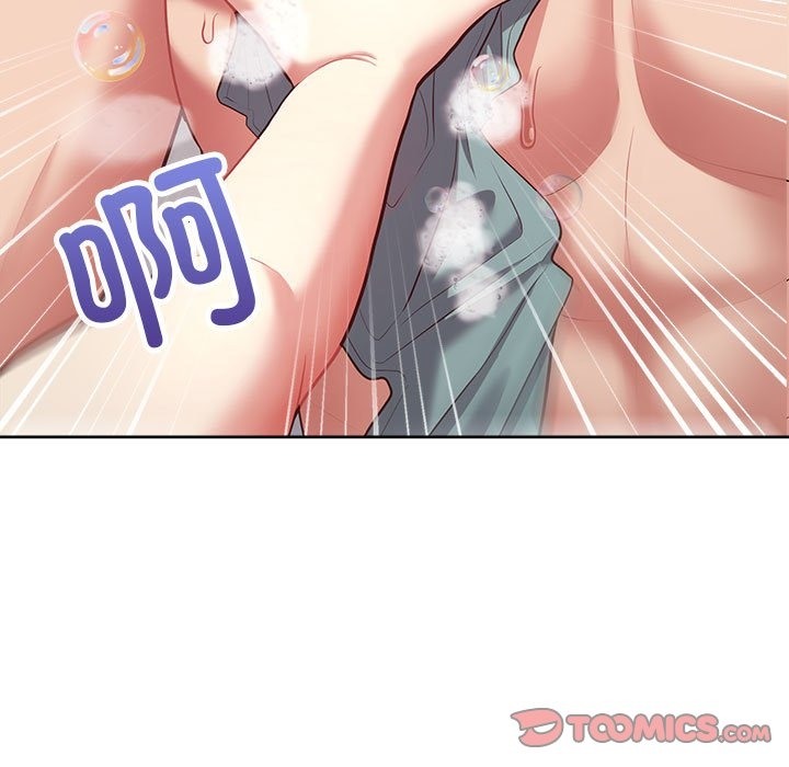 57P - 这公司归我了