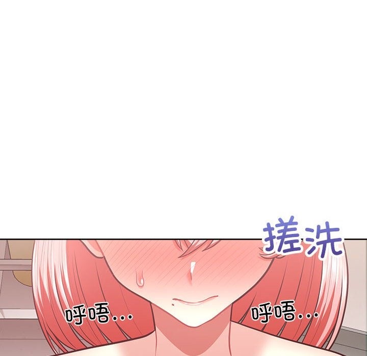 60P - 这公司归我了