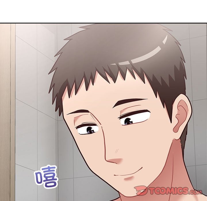 63P - 这公司归我了