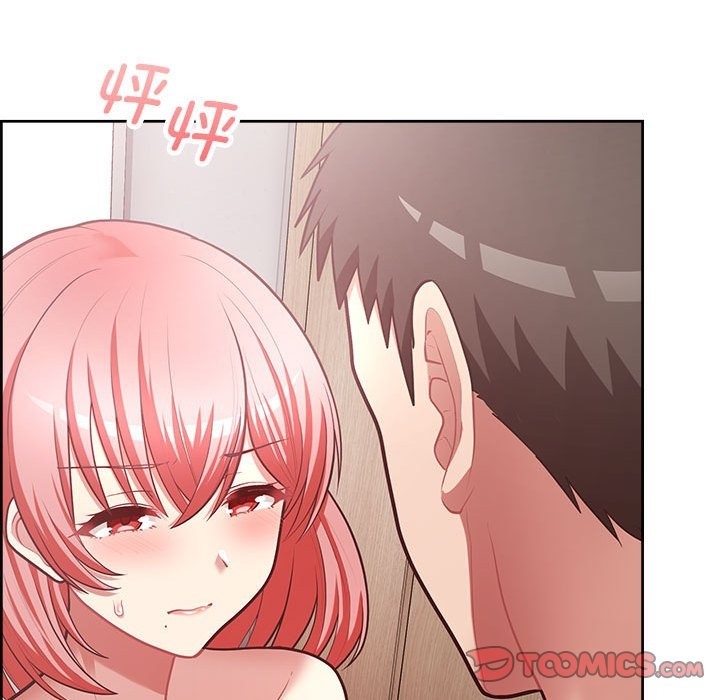 87P - 这公司归我了