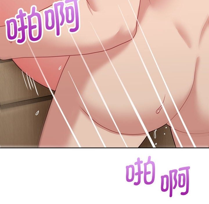 10P - 这公司归我了