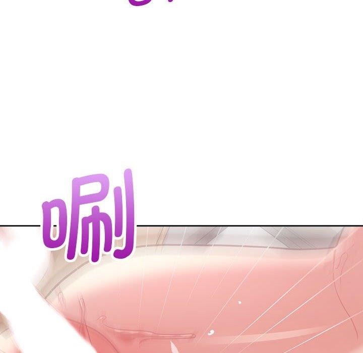 115P - 这公司归我了