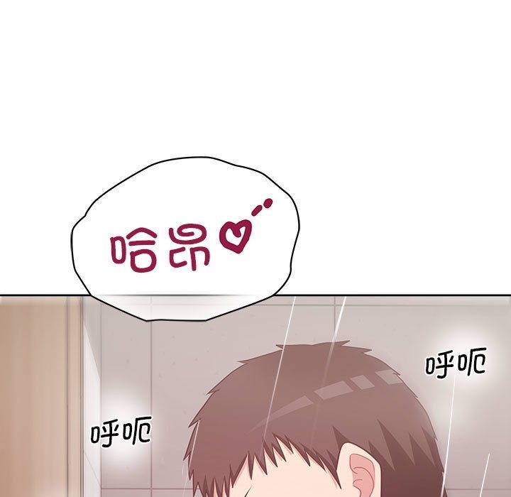 11P - 这公司归我了