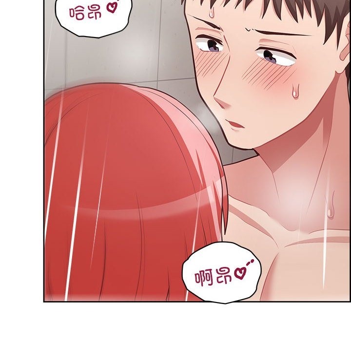 14P - 这公司归我了