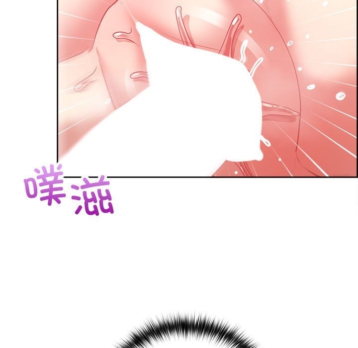 17P - 这公司归我了