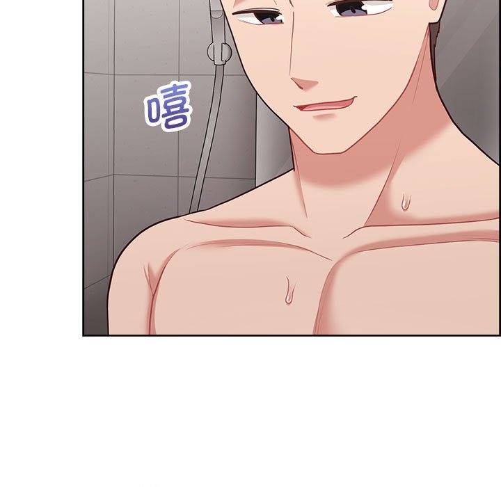 28P - 这公司归我了