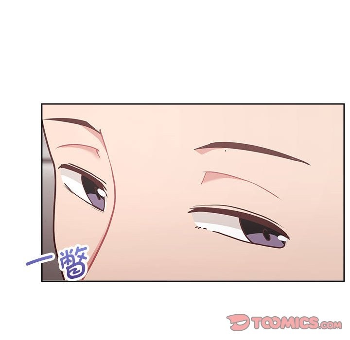 39P - 这公司归我了