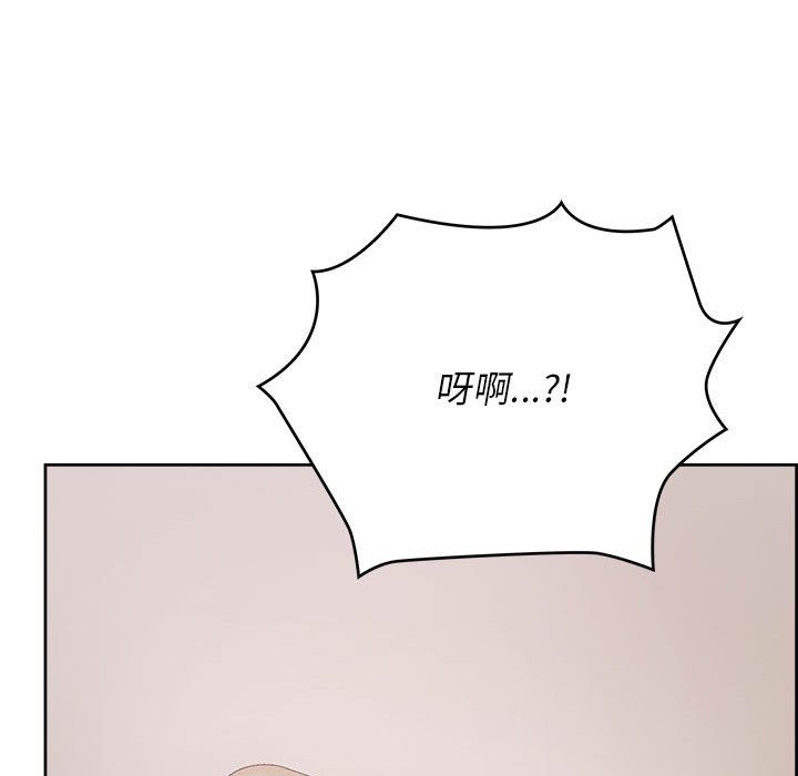 61P - 这公司归我了