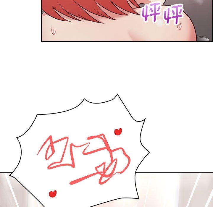 74P - 这公司归我了
