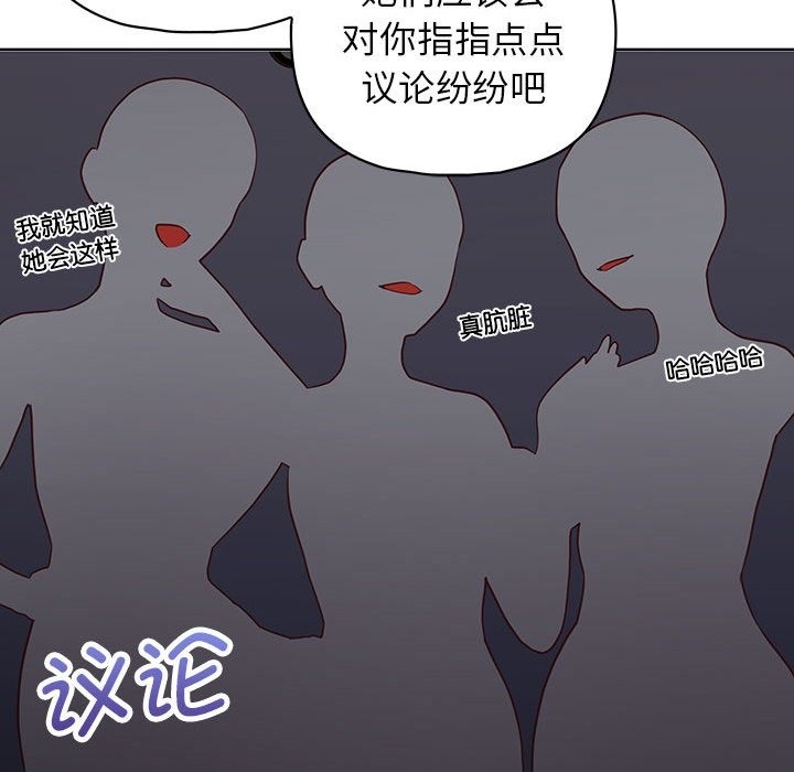 44P - 这公司归我了