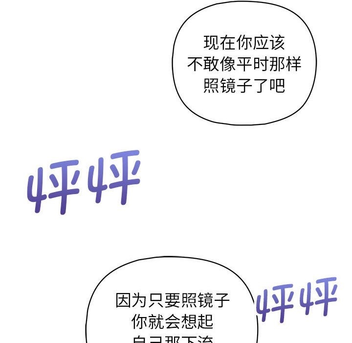 46P - 这公司归我了