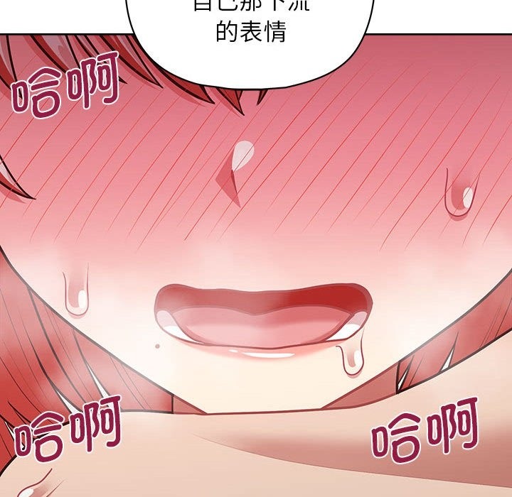 47P - 这公司归我了