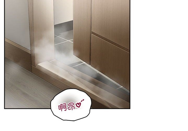 4P - 这公司归我了