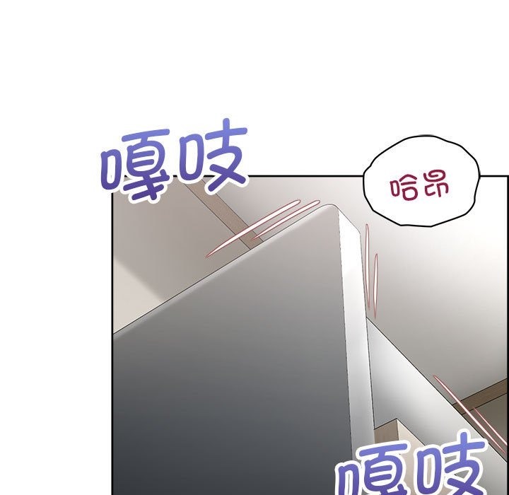 5P - 这公司归我了