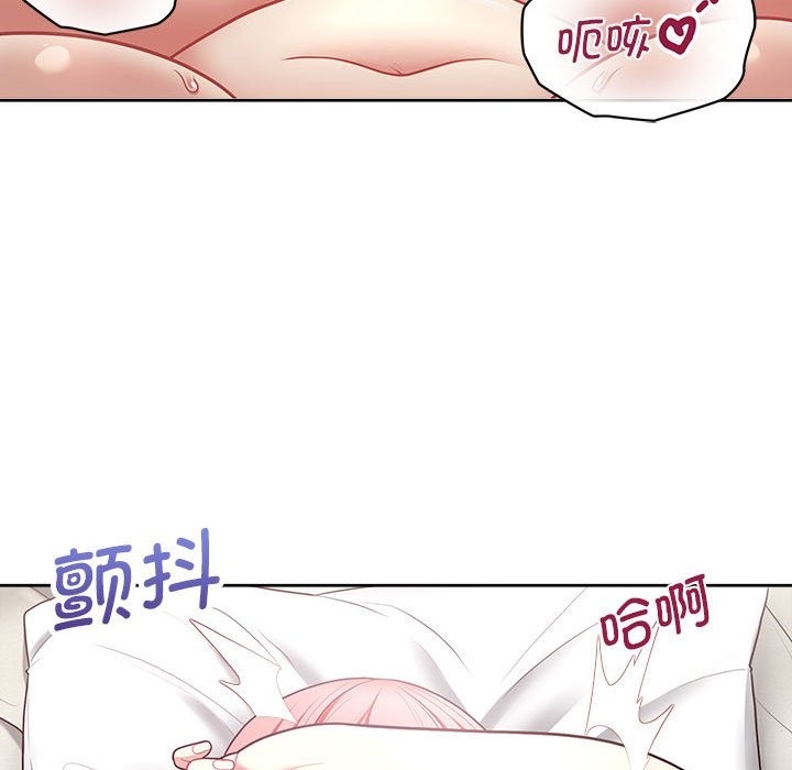 55P - 这公司归我了