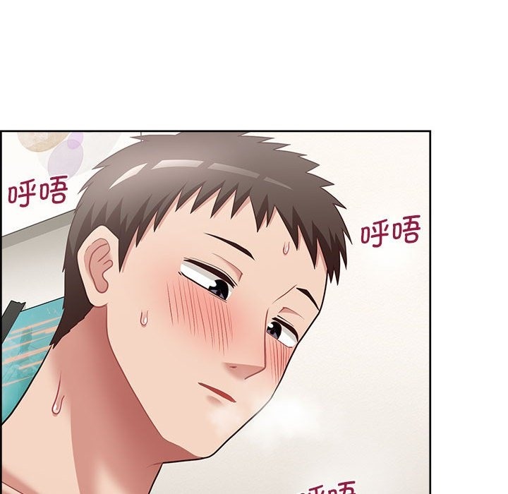 58P - 这公司归我了