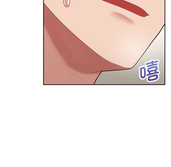 60P - 这公司归我了