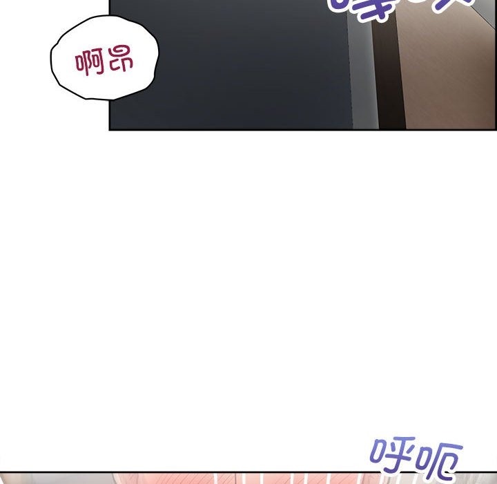 6P - 这公司归我了