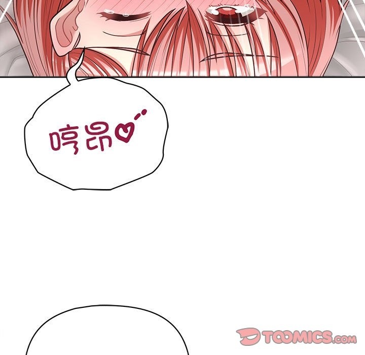 9P - 这公司归我了