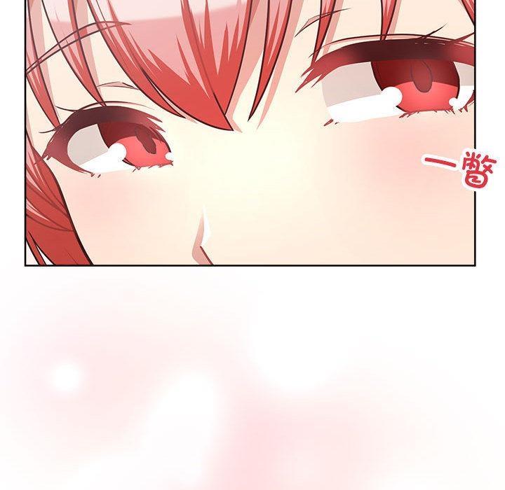 102P - 这公司归我了
