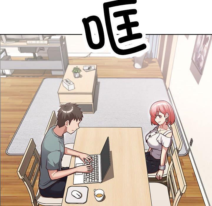 126P - 这公司归我了