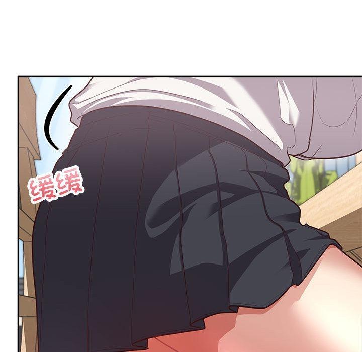 131P - 这公司归我了