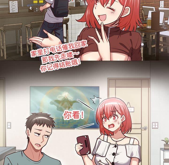 151P - 这公司归我了