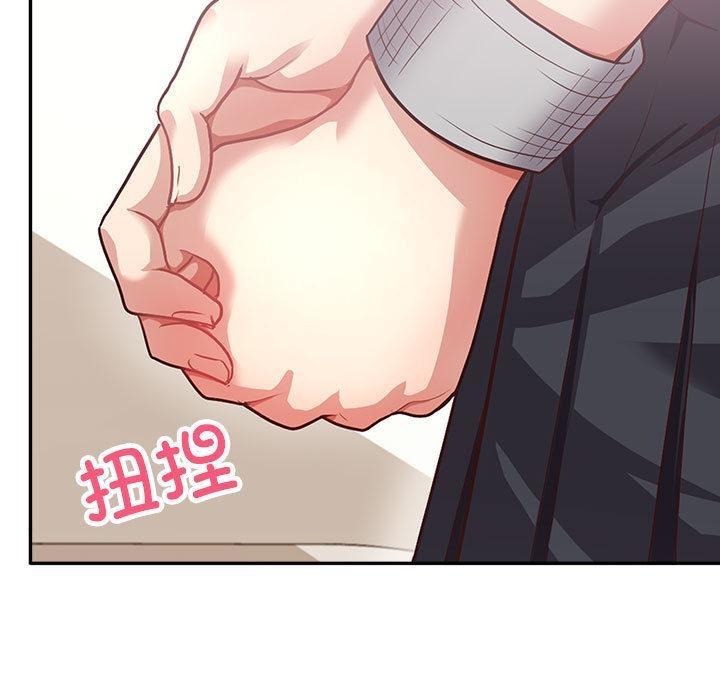 161P - 这公司归我了