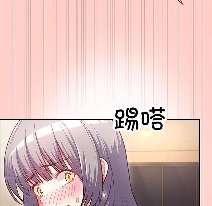 69P - 这公司归我了