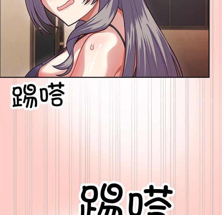 70P - 这公司归我了