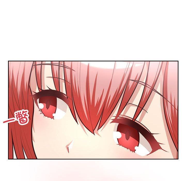 98P - 这公司归我了