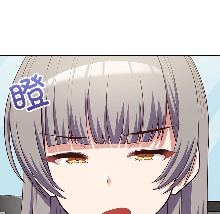 107P - 这公司归我了