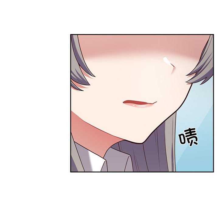 125P - 这公司归我了