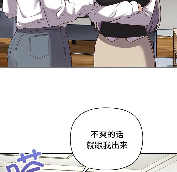 130P - 这公司归我了